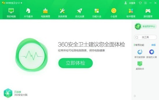 ԰360ʿ