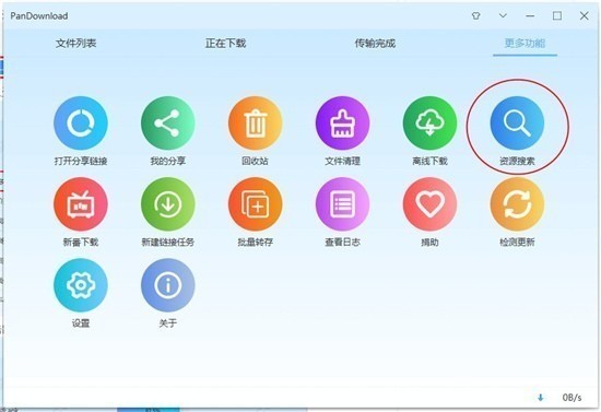 ٶ̵԰治