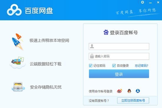 ٶ̵԰治
