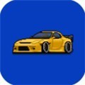 像素赛车手中文破解版无限金币 v1.15.0