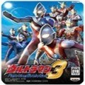 奥特曼格斗进化3汉化版 v0.2