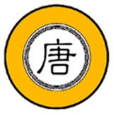中华上下五千年最新版 v3.2.0