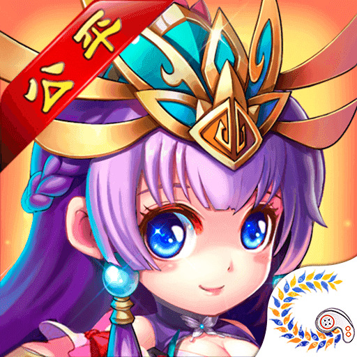三国的后裔破解版 v1.0