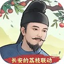 ƽ޽ʯ