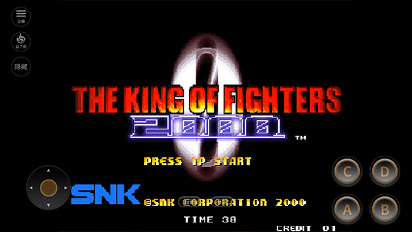 ȭ2000ֻ (2)