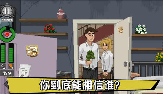 ιƽ޽Ǯ-Ҫι޽ҳƱƽ(޸)v1.0.75