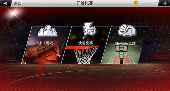 2k20ƽ޽޸