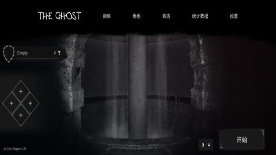 The Ghost2023°