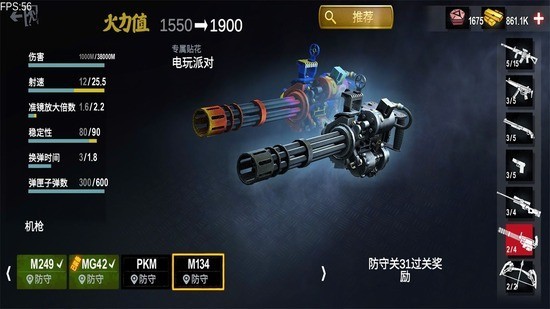 ʬǰ3Dڹ޽