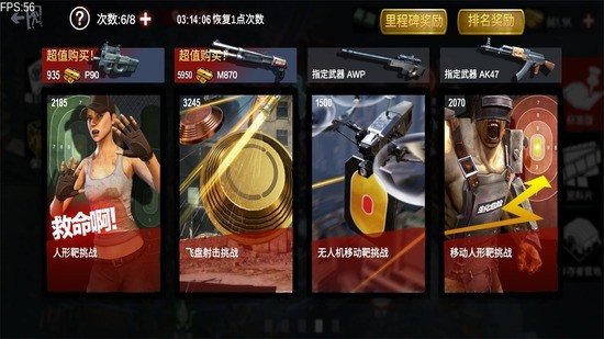 ʬǰ3d޽Ұƽ-ʬǰ3Dڹ޽2025v2.49