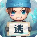 逃跑吧少年无限钻石版下载