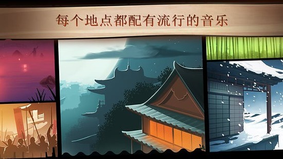 Ӱ2޽ʯ-Ӱ2ʯ°v2.31.5