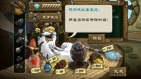 ʼ2޽ʯ