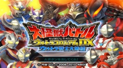 ޸dx (2)