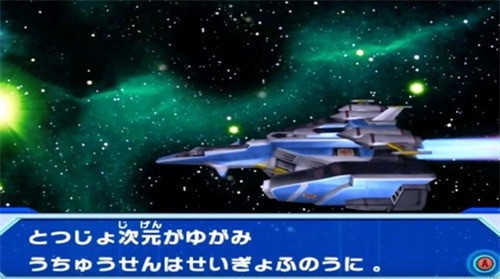 ޸dx (3)