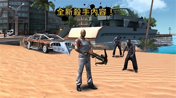 Լ¬ʥͽ֮ƽ (3)