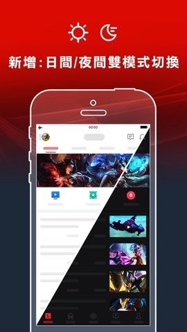 garena°