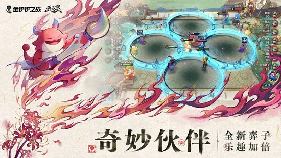 ֮ս޽Ұ