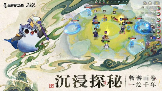 ֮ս޽Ұ