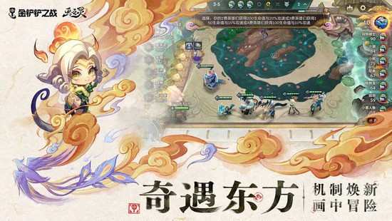 ֮ս޽Ұ
