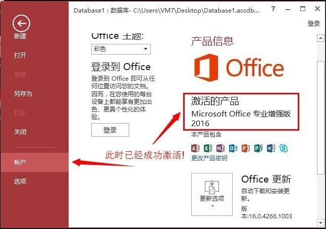 access (3)