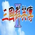 ȺӢ2ǿ
