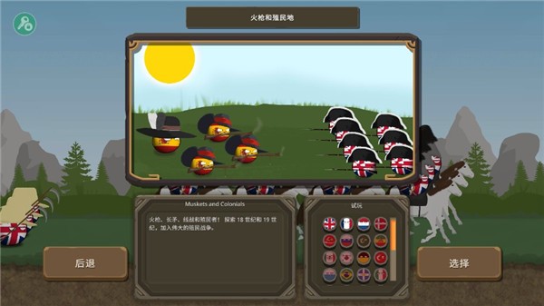 ֮սս (2)