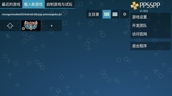 񶷽0ƽ