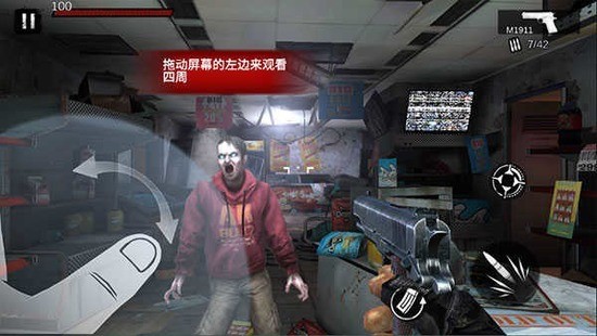 ʬǰ3dƽ⻳ɰ