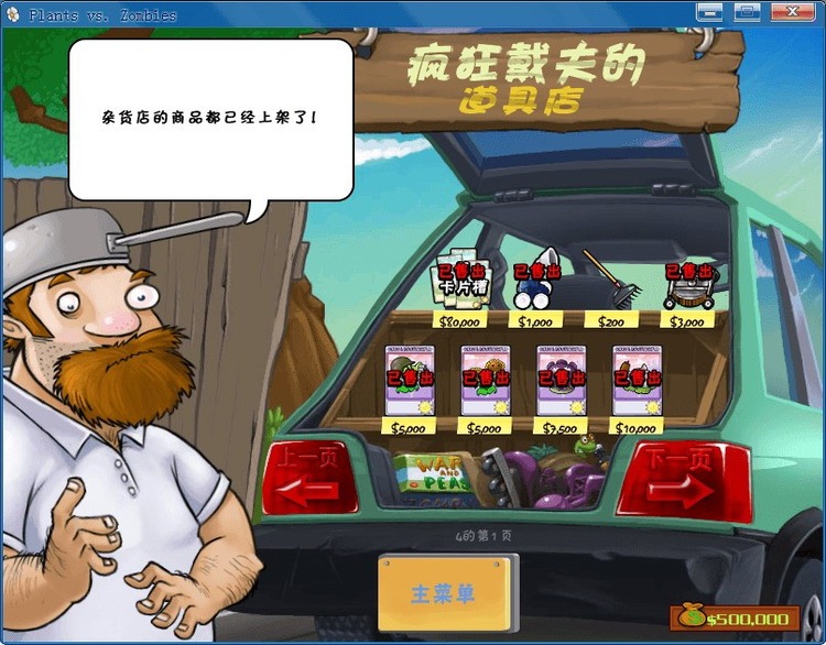 ֲսʬȼǿ氲׿