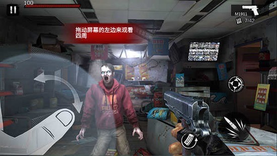 ʬǰ3dƽϰ汾-ʬǰ3dƽò˵v1.2.3