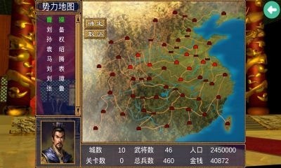 ȺӢ2汾
