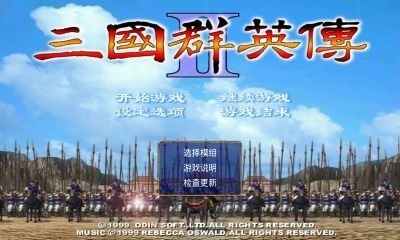 ȺӢ2汾
