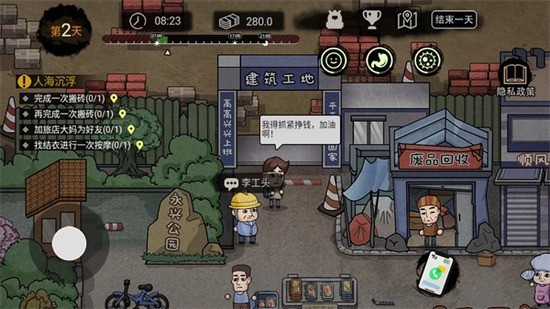 ģ600ʲ޹-ģ濪600°v1.8.9
