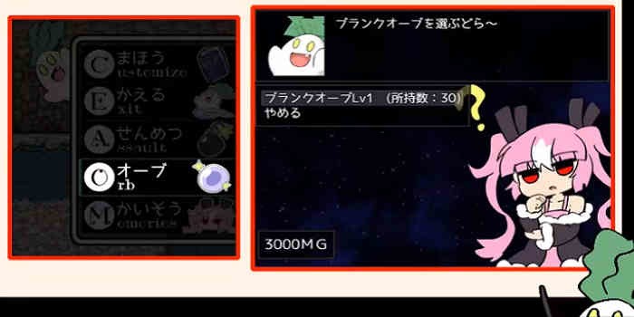 ˹֮ (2)