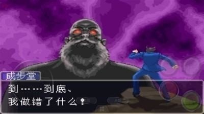 ת2 (4)