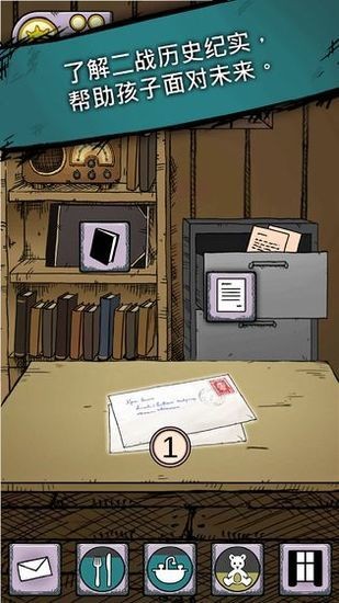 ҵĺ֮Ȫİƽ-ҵĺ֮Ȫ׿v1.7.106
