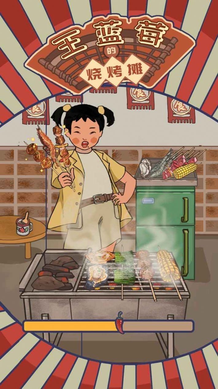 ݮտ̯ƽ (3)