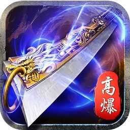 ¸߱汾