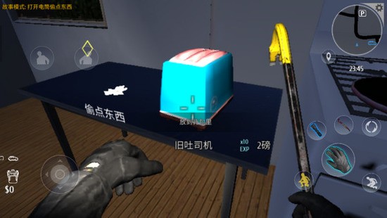С͵ģذ׿