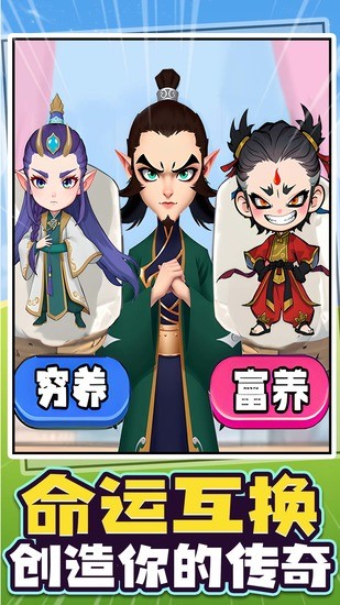 湣氲׿