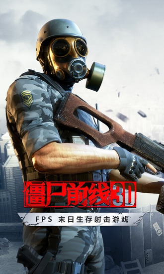 ʬǰ3d޽ʯڹ