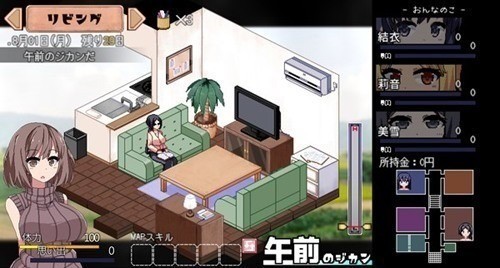 乡村狂想曲安卓汉化版最新版