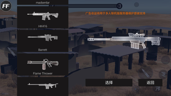սģMOD޸