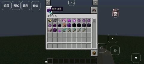 ĵ籩 (4)