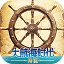 󺽺ʱ˵Ŵ򷨽̳̽ 󺽺ʱ˵Ŵ򷨹 