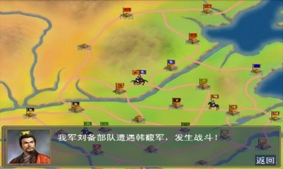 ȺӢ2֮ս׿ƽ-ȺӢ2֮սİv1.0