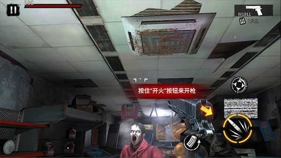 ʬǰ3Dڹ޽
