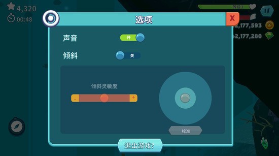  (2)