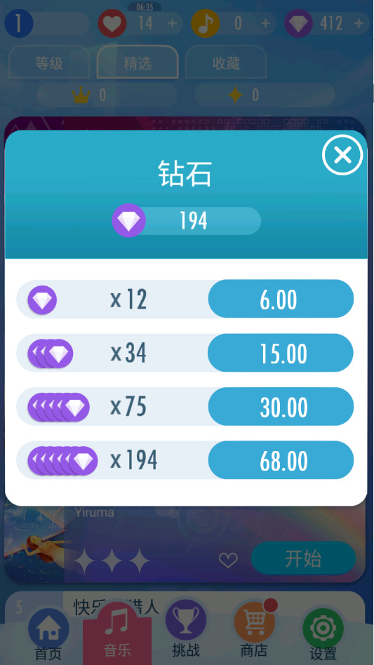 ٿ2ƽ